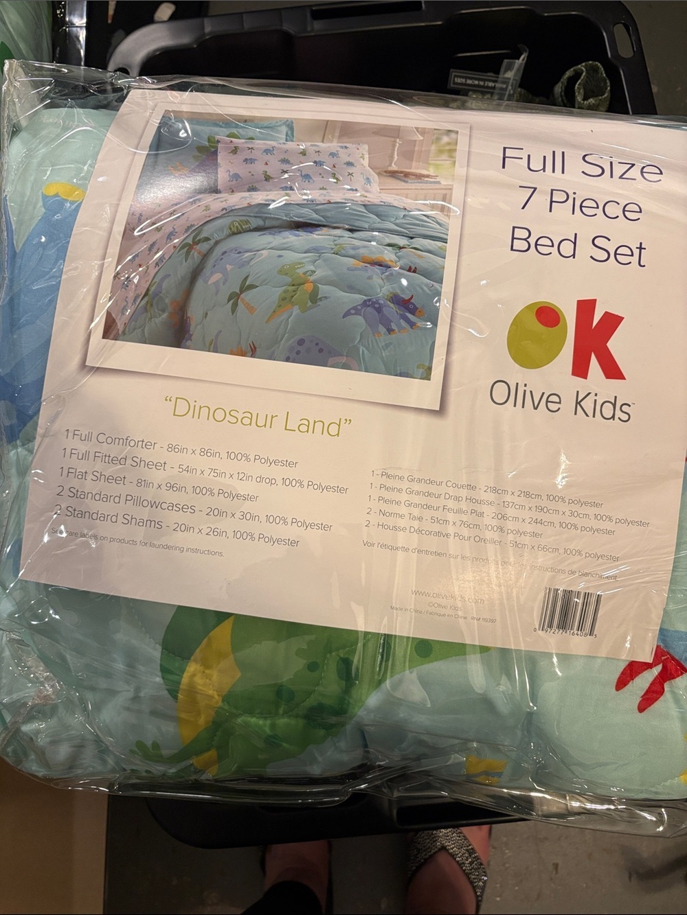 'Dinosaur Land' Full-Size 7-Piece Bed Set - Light Blue